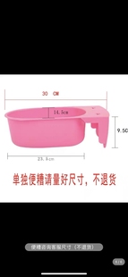 专用配件儿童坐便器宝宝小马桶专用抽屉便槽配件尿盆便盆