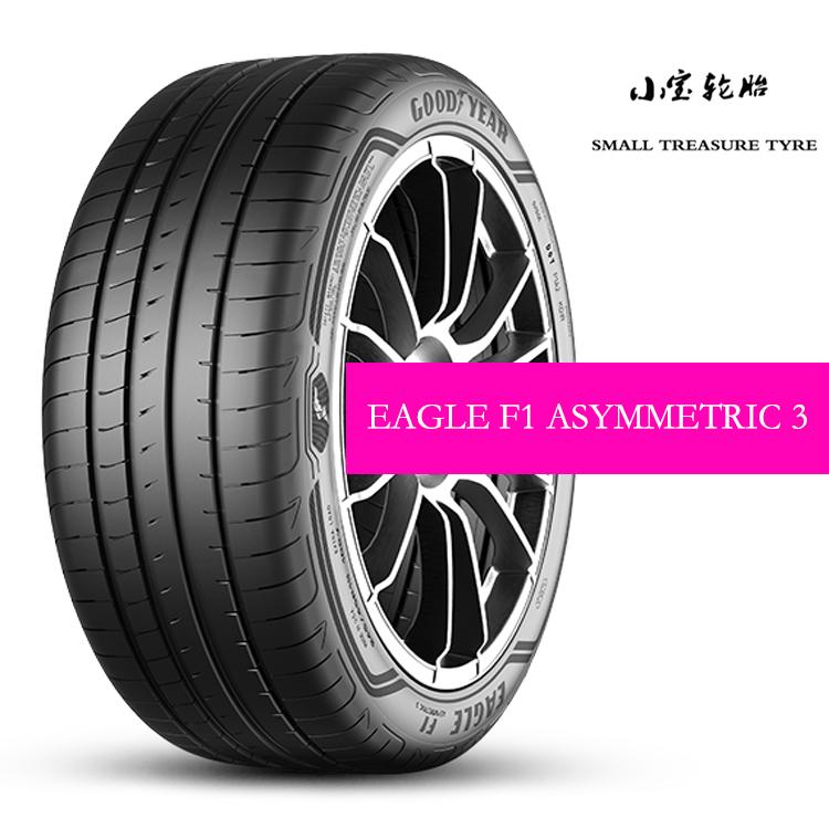 MINI防爆轮胎固特异205/40R18