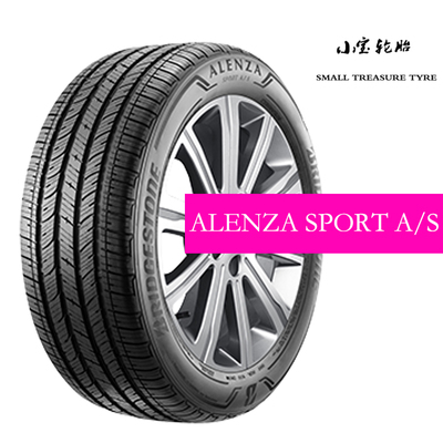 普利司通轮胎235/65R17104H