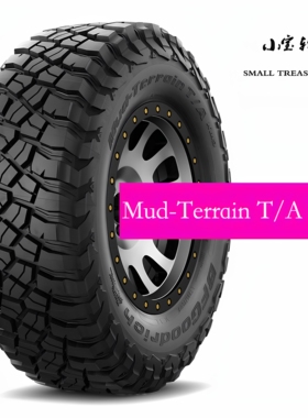 百路驰 KM3 235 245 255 285 295 315 / 65 70 75 85 R 16 17 18