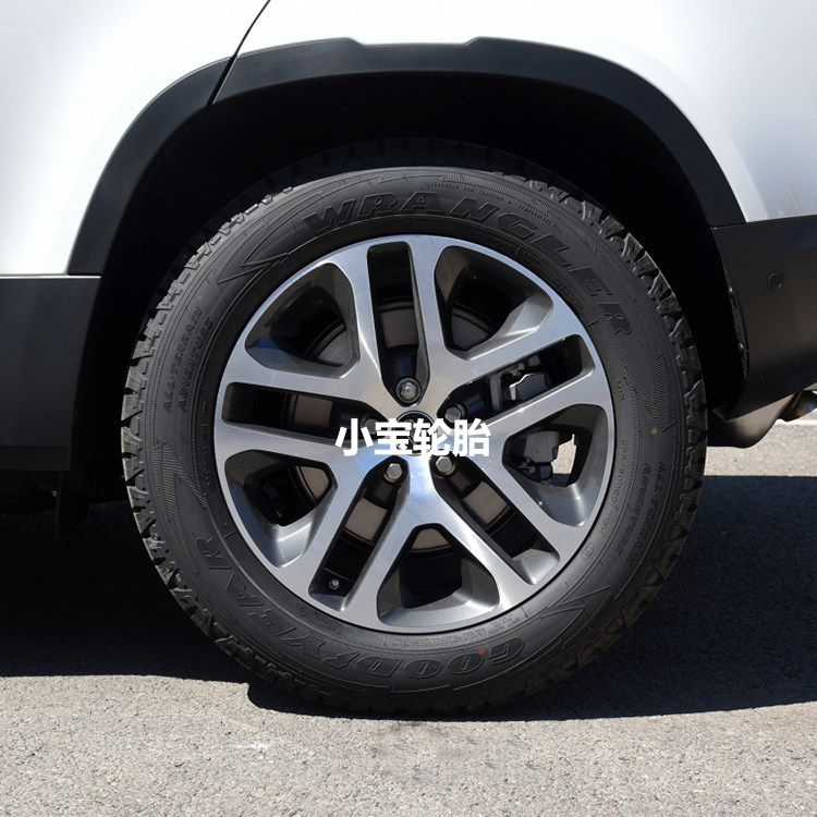 固特异255/60R20 113H Wrangler AT LR 路虎新卫士原装 全新正品