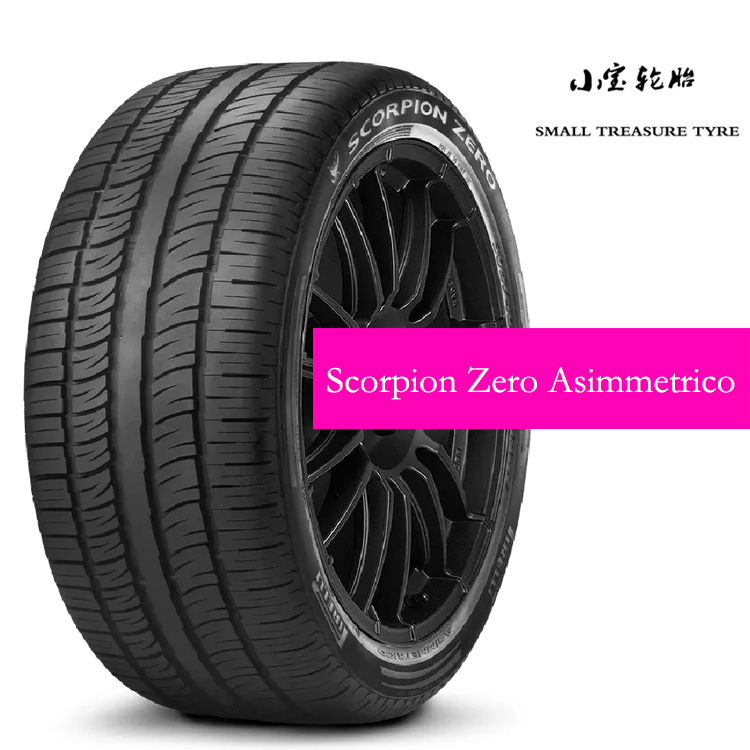 奔驰大G轮胎倍耐力295/40R22