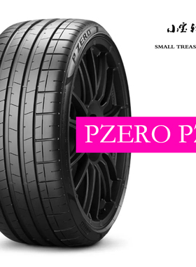 倍耐力 轮胎 235/35R19 91Y PZERO PZ4 MO1 奔驰A35 AMG 原装正品