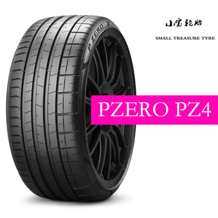静音 265 问界 海绵 技术 PZ4 285 40R22 轮胎 倍耐力