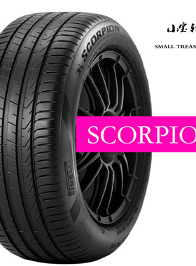 倍耐力 轮胎 265/45R21 104V Scorpion 原装 大众揽境 全新 正品