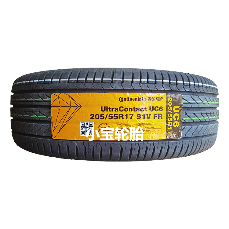 马牌205/55R17 91V UC6 斯柯达柯米克/大众途铠 /XEL