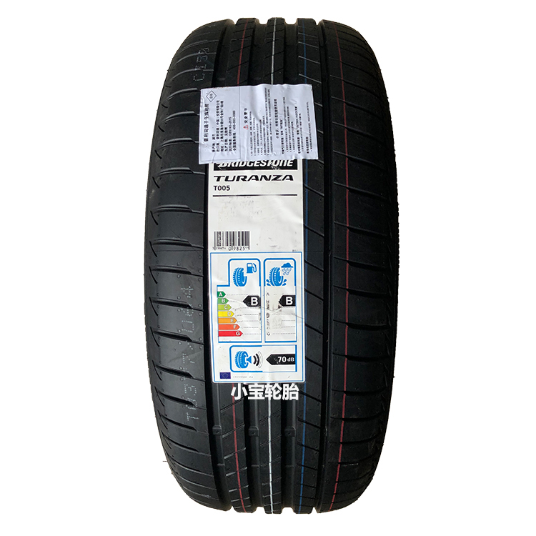 普利司通轮胎205/55R17 91W TURANZA T005 MO 奔驰新A级 B级原装