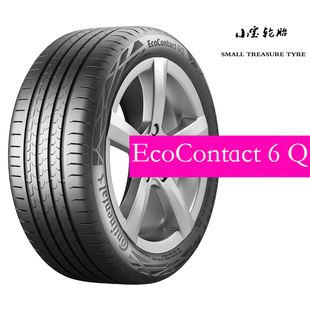 EC6Q 轮胎 马牌 SIL 技术 45R19 海绵 245 奕派 102V 静音