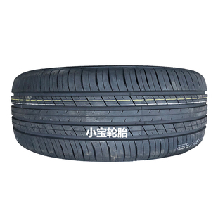 捷途X70 轮胎255 SV301 101V X90轮胎 45R20