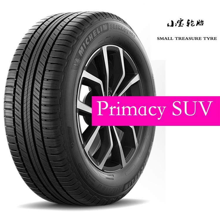 米其林轮胎245/55R19103HSUV