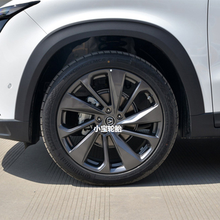 马牌245/45R20 MC6 103V 适配长安UNI-T/星途VX原装 正品