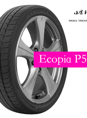 普利司通 155/70R19 175/60R19 EP500 * 带 星 标 五角星 i3 轮胎