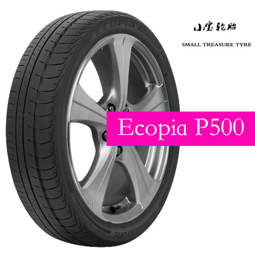普利司通 155/70R19 175/60R19 EP500 * 带 星 标 五角星 i3 轮胎