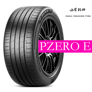 倍耐力 轮胎 HL 255/45R22 113W PZE Pzero E i 自修补 蔚来 ET9