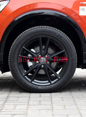 米其林轮胎215/50R18 PRIMACY 3 ST 92W AO 奥迪Q2L原装轮胎