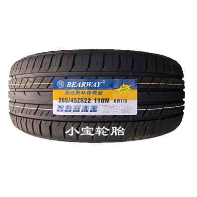 百威285/45R22325/40R22轮胎