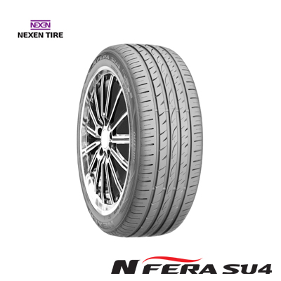 正品耐克森轮胎155 175/55 60R15 su4 适配smart轮胎 前后配 性能