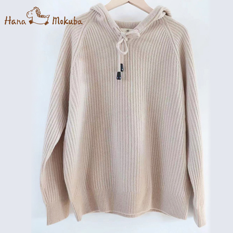 花木马纯羊毛帽衫亲肤百搭毛衣