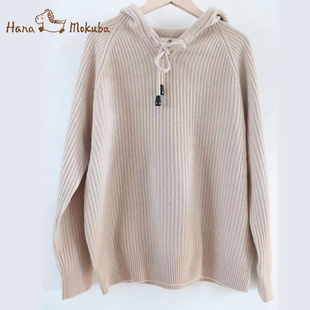 花木马秋冬女士新款 纯羊毛无缝一体连帽慵懒针织毛衣1U27905