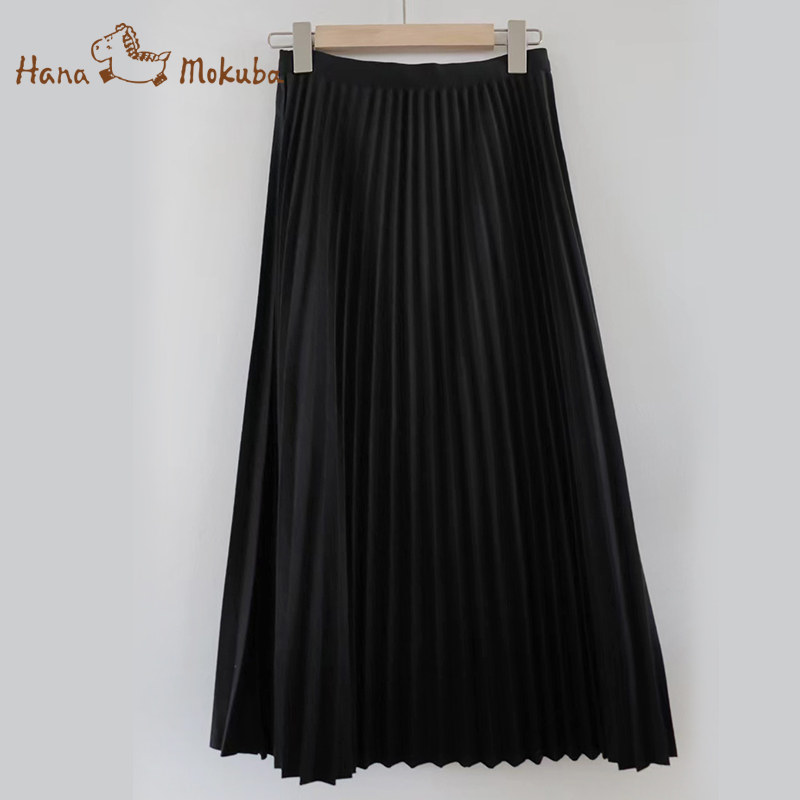 花木马女秋冬百褶裙半身裙高腰显瘦垂感不吸腿黑色裙子1U27908,女装/女士精品,半身裙,淘宝优惠券,粉丝福利购,淘宝优惠卷