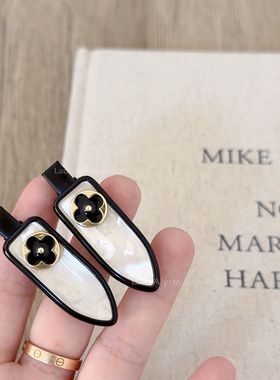 高级感贝壳无痕夹新款四叶花铲子发夹女边夹侧边前额刘海夹子发卡