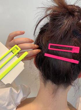 荧光色发夹两件套一字夹日韩网红INS糖果色刘海夹彩色发卡边夹饰