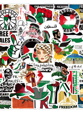 50张跨境热卖款式free palestine涂鸦贴纸装饰手机壳水杯笔记本