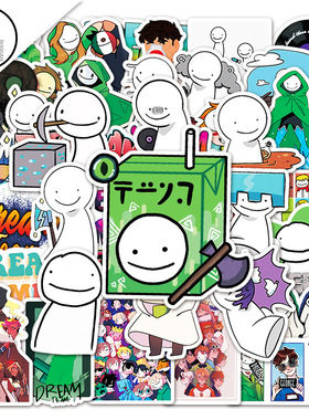 50张Dream Smp卡通个性跨境游戏涂鸦滑板车汽车头盔冰箱防水贴纸