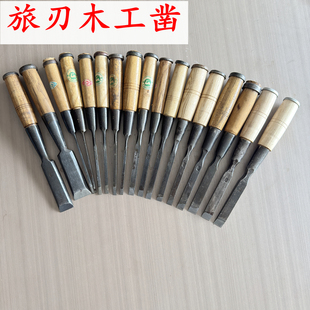 德惠市木工凿旅刃贴钢凿开榫凿金象四中牌木型圆铲金星铲刀扁铲