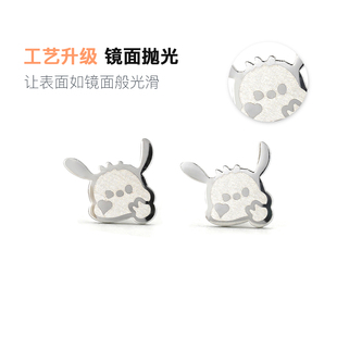 比心帕恰狗拧螺丝耳骨钉女养耳洞防过敏睡觉免摘可爱医用钛钢耳钉