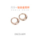 金色耳圈F136医用钛合金耳骨养耳洞气质女月牙环无缝粗骨素圈耳环