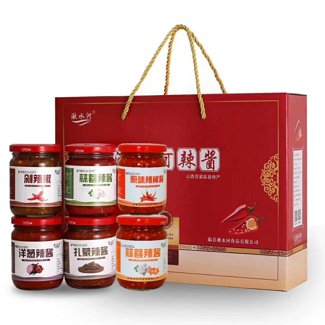 湫水河临县辣酱秘制辣椒酱组合盒装220g*6瓶装即食拌面下饭炒菜