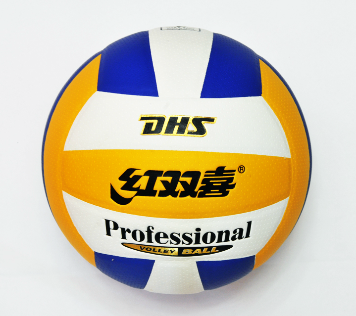 Ballon de volley-ball - Ref 2010546 Image 3