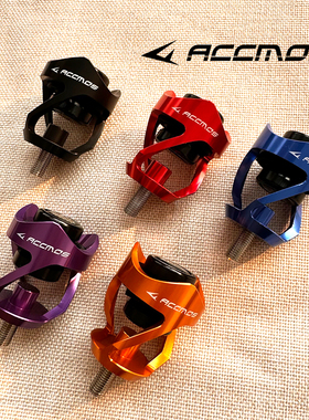 ACCMOS减震头 弓箭减震反曲复合弓户外比赛练习避震减震杆减震球