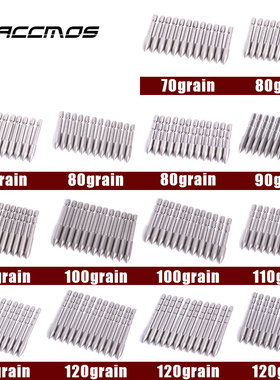 4.2/6.2mm内径纯碳素箭内插不锈钢靶箭头80/100/120复合反曲通用