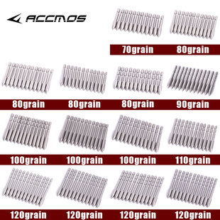 100 120复合反曲通用 6.2mm内径纯碳素箭内插不锈钢靶箭头80 4.2