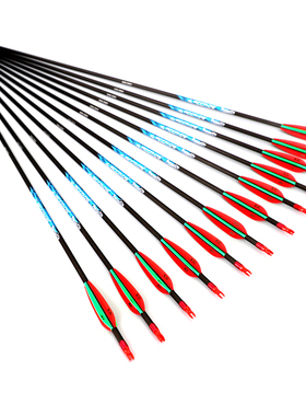 ACCMOS纯碳进口博宁3英寸柳叶4羽3羽反曲弓复合弓千6直度一致射箭