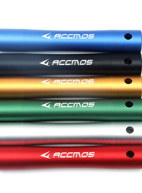 ACCMOS 竞技反曲射击平衡杆延长杆4英寸5英寸侧杆延伸反曲射箭