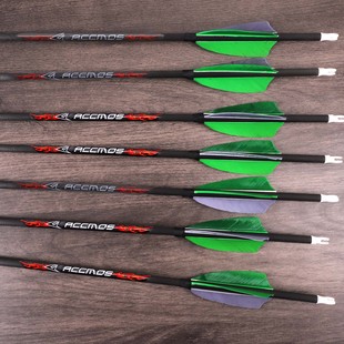 真羽旋转羽箭6.2/5.2内径传统美猎复合反曲斜3度旋羽箭千三碳箭