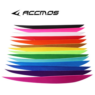 打靶羽梭子羽 6英寸7英寸火鸡真羽 反曲传统美猎细羽 木箭长箭羽