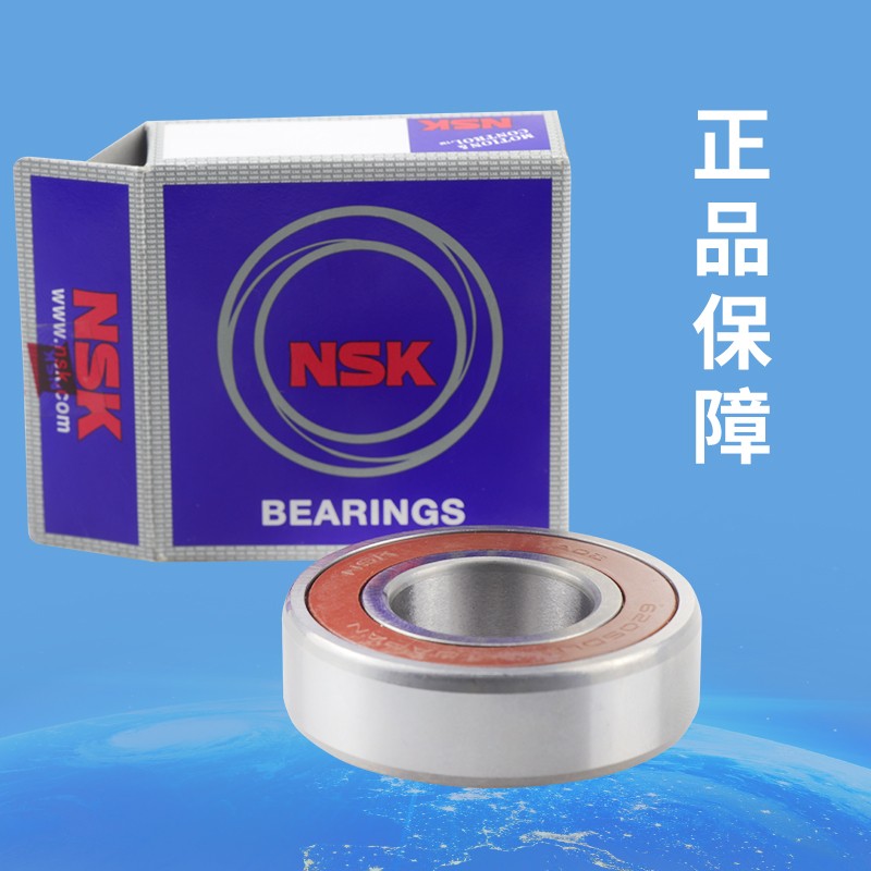 适用东芝TQG60-EHSB滚筒洗衣机三脚架轴承水封TW-BUK110M4CN(SK)