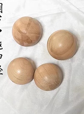 桃木健身球送长辈礼物定制刻字