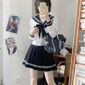 学院风制服校供长袖 正版 收腰上衣 岚雾语 十字银河原创jk水手服