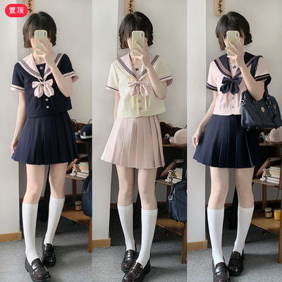 原创jk水手服套装收腰学院风上衣
