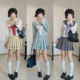 上衣中间服收腰制服套装 原创正版 基础款 学院风长袖 JK水手服秋冬季