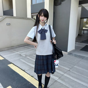 原创jk格裙女日系学院风正版校供感55CM百褶中长裙灰背心制服套装