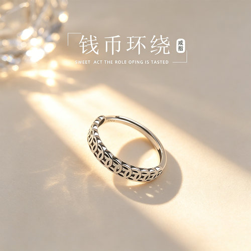 <铜钱环绕>复古小众女戒开口可调