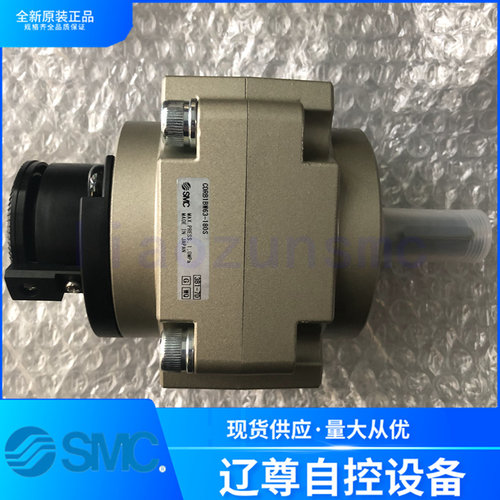 气缸SMC原装现货CDRB1BW63-180S