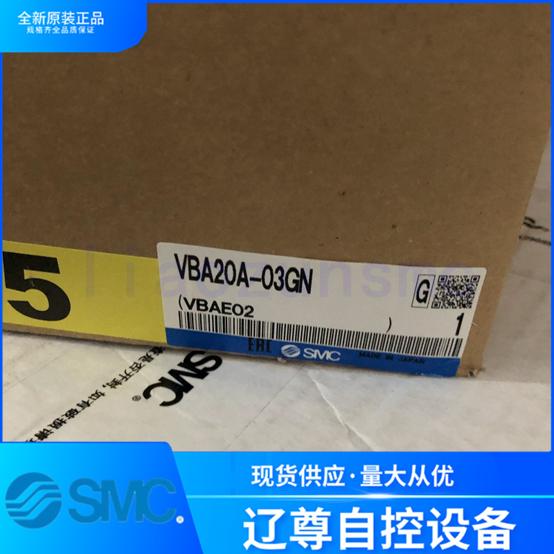 增压缸SMC全新原装VBA20A-03GN