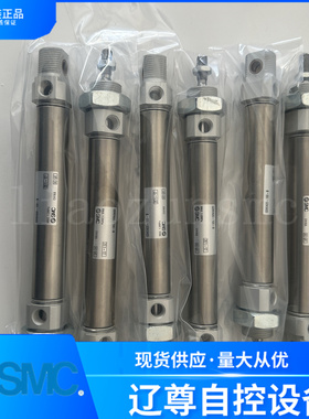 SMC全新原装笔型气缸CD85N20-100-B不锈钢带磁环气动元件现货供应